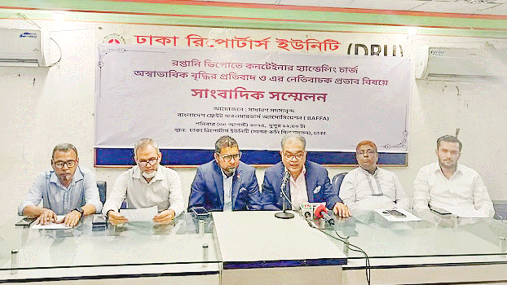 রপ্তানিতে নতুন চাপের আশঙ্কা