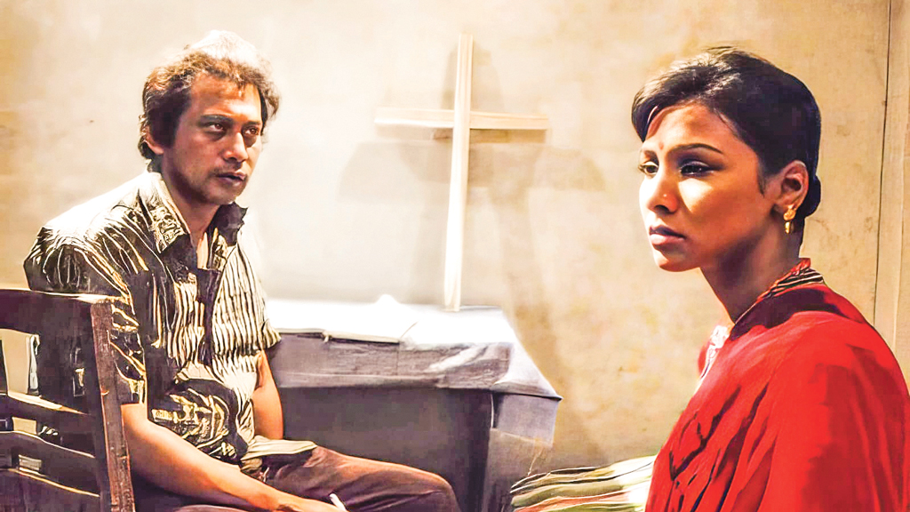 ‘ঊনাদিত্য’ সিনেমার দৃশ্য