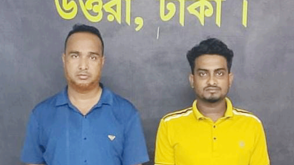 উত্তরায় মাইক্রোবাসে ২৯৮ বোতল ফেনসিডিল, দুজন গ্রেপ্তার