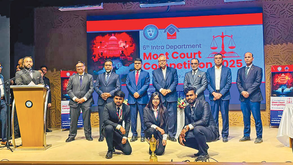 এআইইউবি মুট কোর্টে চ্যাম্পিয়ন ‘টিম ৬০৯’