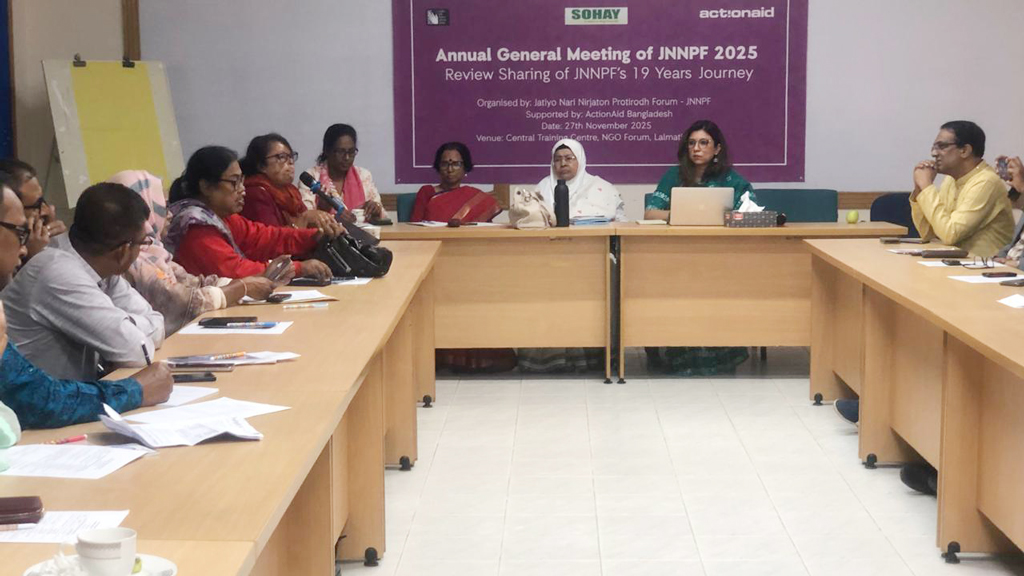 ‘সচেতনতার অভাব ও সামাজিক কাঠামোর বৈষম্য নারীদের এগিয়ে যেতে বাধা দিচ্ছে’