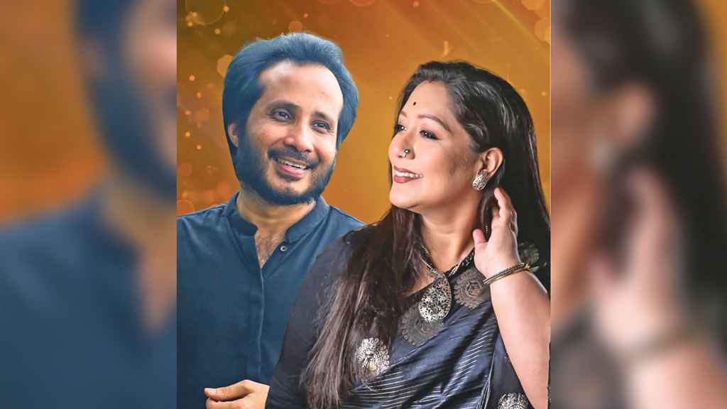 জয়তী ও সমরজিতের ‘যদি অকারণ’