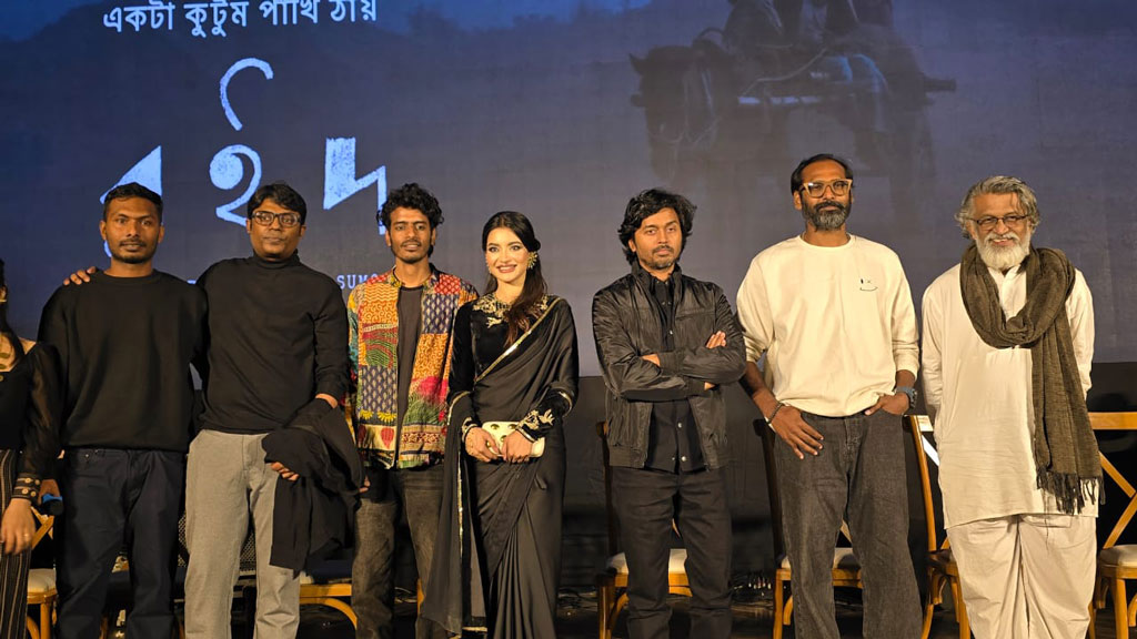 রটারড্যাম উৎসব দিয়ে যাত্রা শুরু হবে ‘রইদ’ সিনেমার