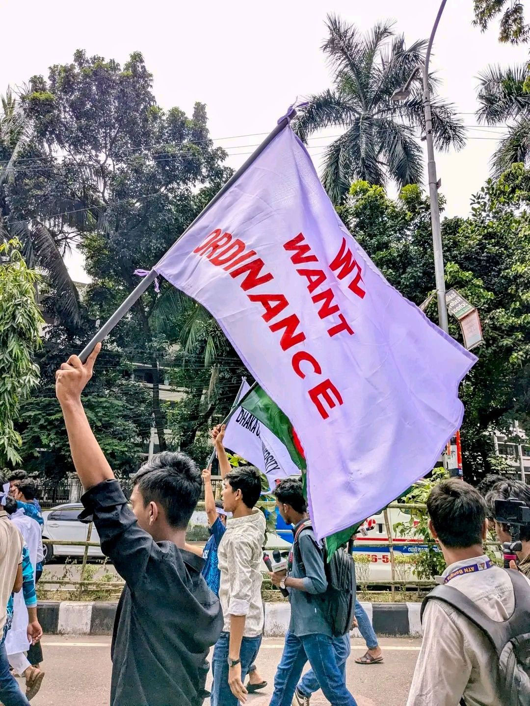 ঢাকা সেন্ট্রাল ইউনিভার্সিটির অধ্যাদেশ জারির দাবিতে শিক্ষার্থীরা ধারাবাহিকভাবে কর্মসূচি পালন করেছেন। ছবি: সংগৃহীত