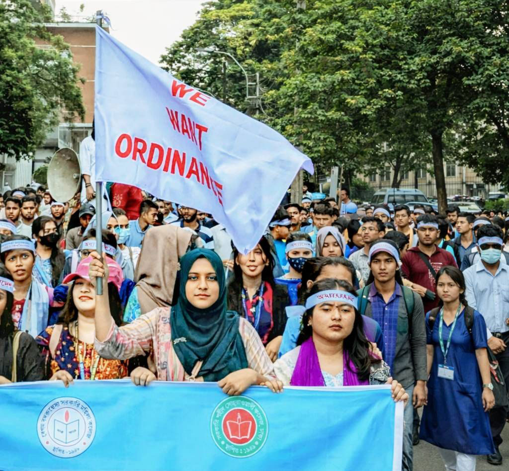 উপদেষ্টা পরিষদে উঠছে ঢাকা সেন্ট্রাল ইউনিভার্সিটি অধ্যাদেশ