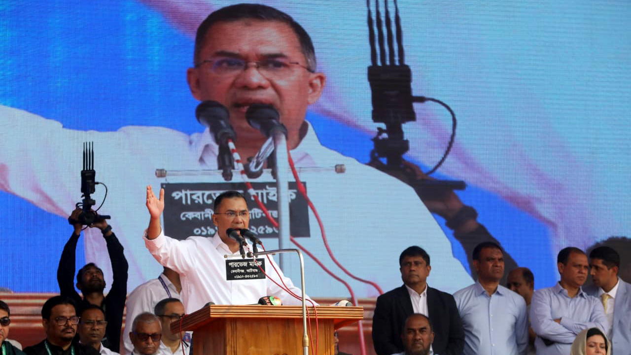 একটি দলের কার্যকলাপ নিয়ে ‘নাউজুবিল্লাহ’ বললেন তারেক রহমান