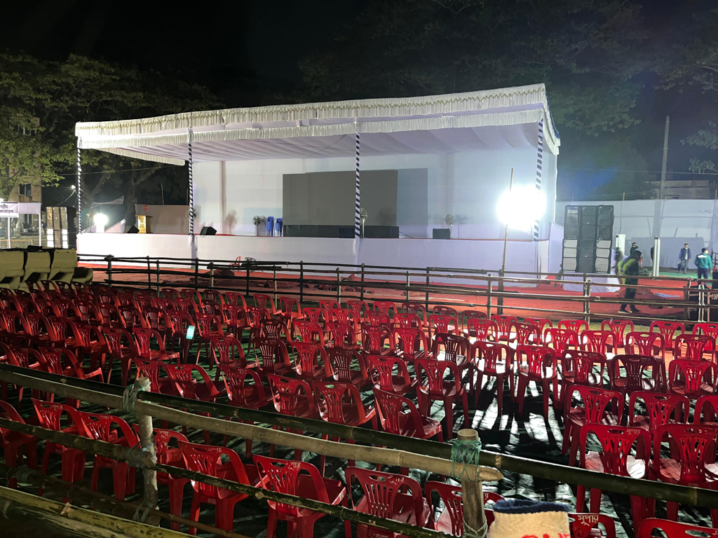 ছবি: আজকের পত্রিকা