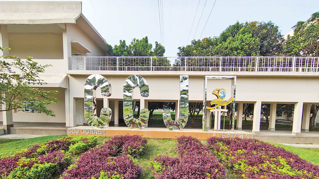 ক্যান্টনমেন্ট কলেজ যশোর
৬২১ কলেজের মধ্যে সেরা