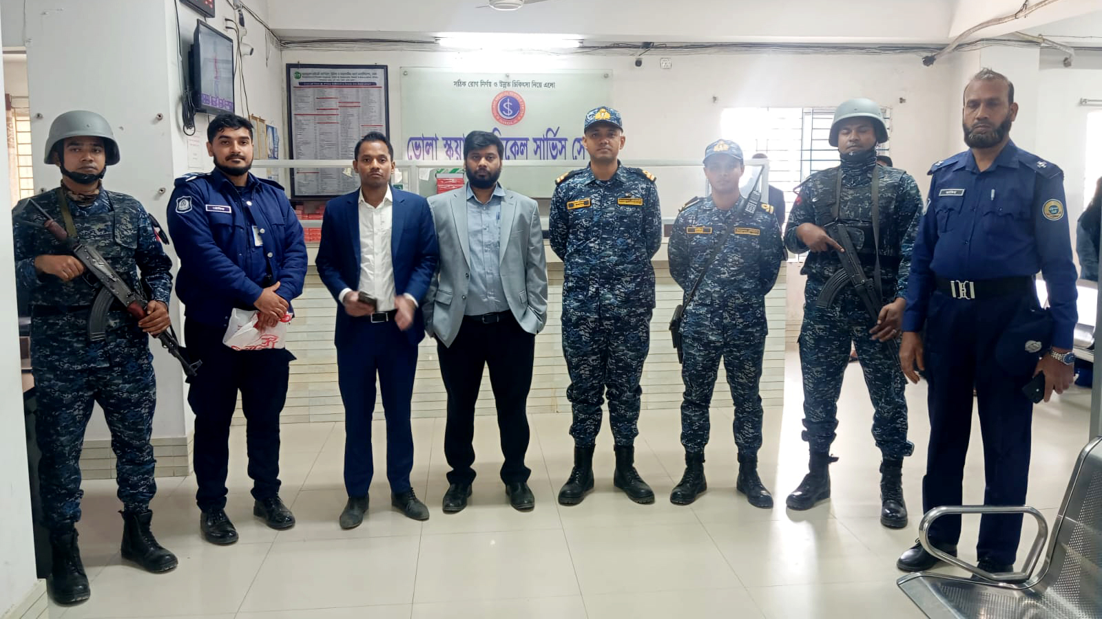 ভোলায় ডায়াগনস্টিক সেন্টারে অভিযান, দেড় লাখ টাকা জরিমানা