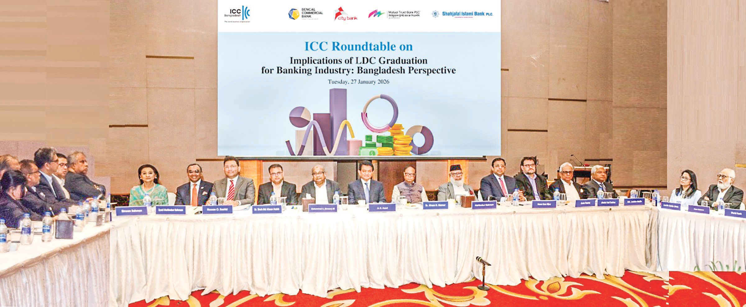 ব্যবসায়ীদের কথা শুনছে না সরকার