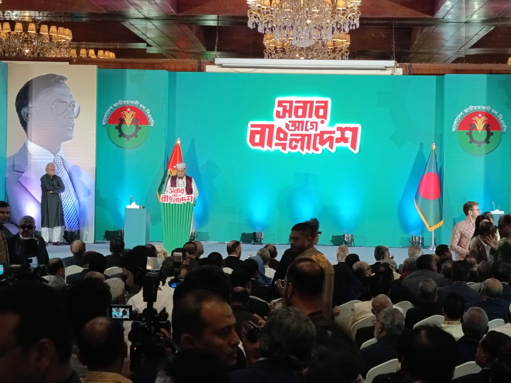 ‘মেড ইন বাংলাদেশ’ পণ্যের রপ্তানি সম্প্রসারণসহ বিএনপির ইশতেহারে ৯ প্রতিশ্রুতি