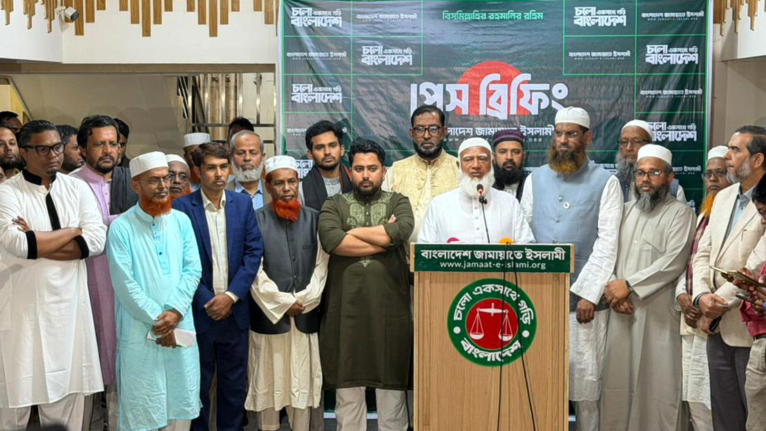 নিরাপত্তা বাহিনী দায়িত্ব পালনে ব্যর্থ হলে জনগণ বসে থাকবে না: জামায়াত আমির