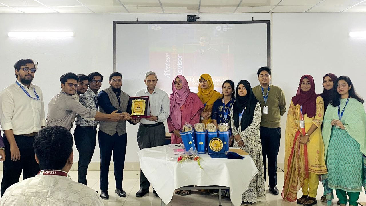 আর পি সাহা বিশ্ববিদ্যালয়ে রিসার্চ ক্লাবের যাত্রা শুরু