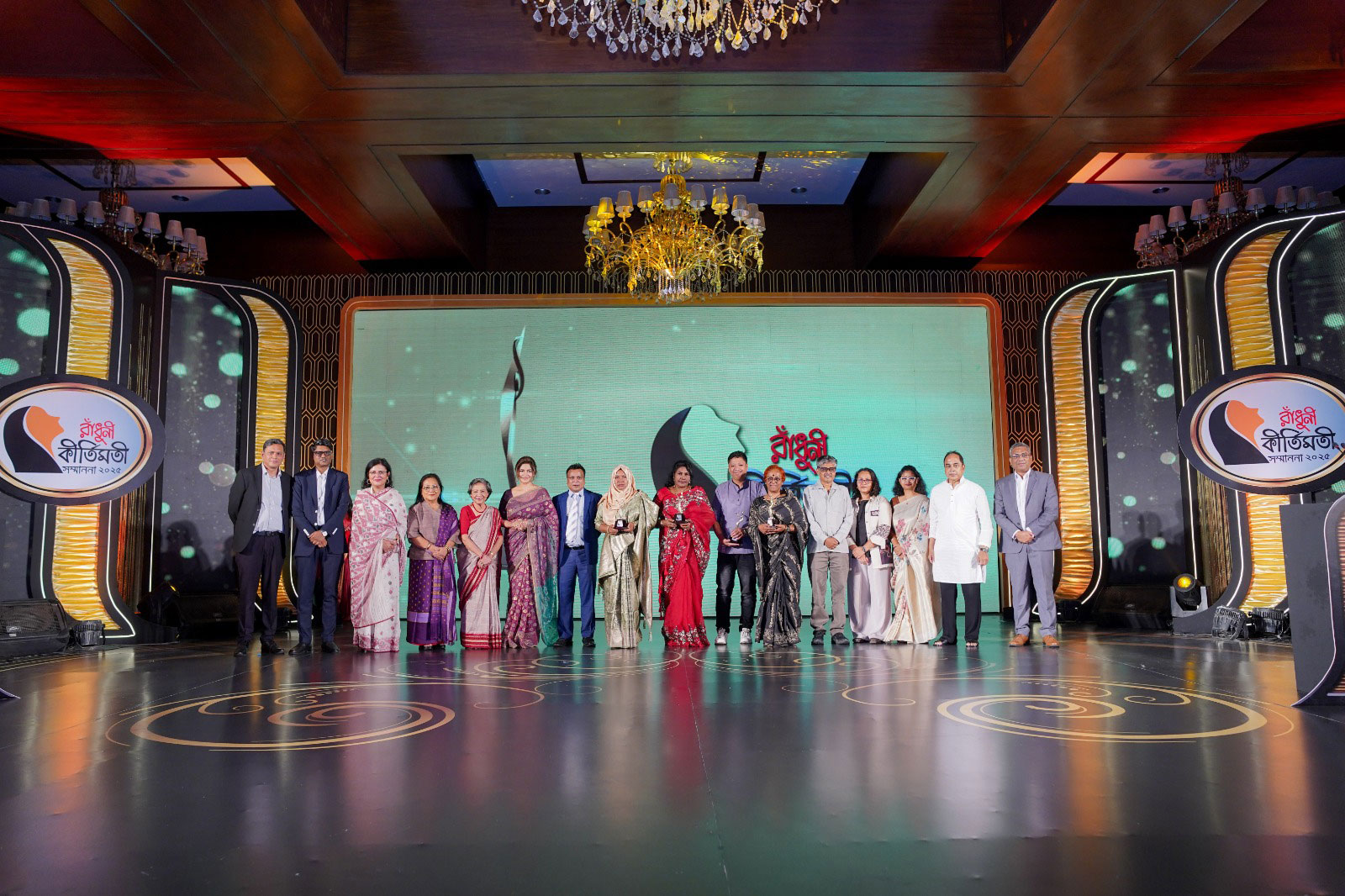 অদম্য চার নারী পেলেন রাঁধুনী কীর্তিমতী সম্মাননা