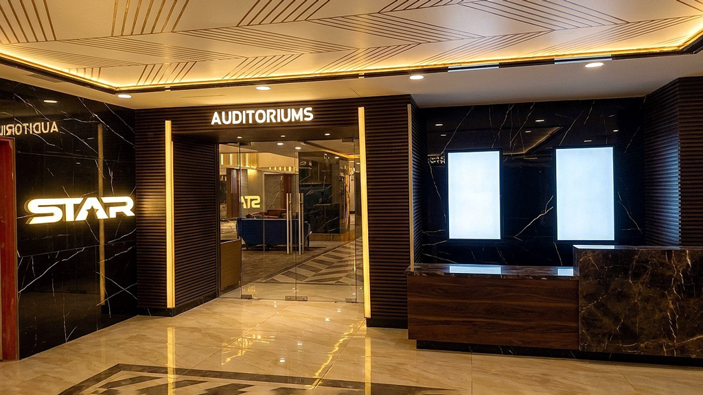 ঈদে নারায়ণগঞ্জে যাত্রা শুরু করছে স্টার সিনেপ্লেক্স