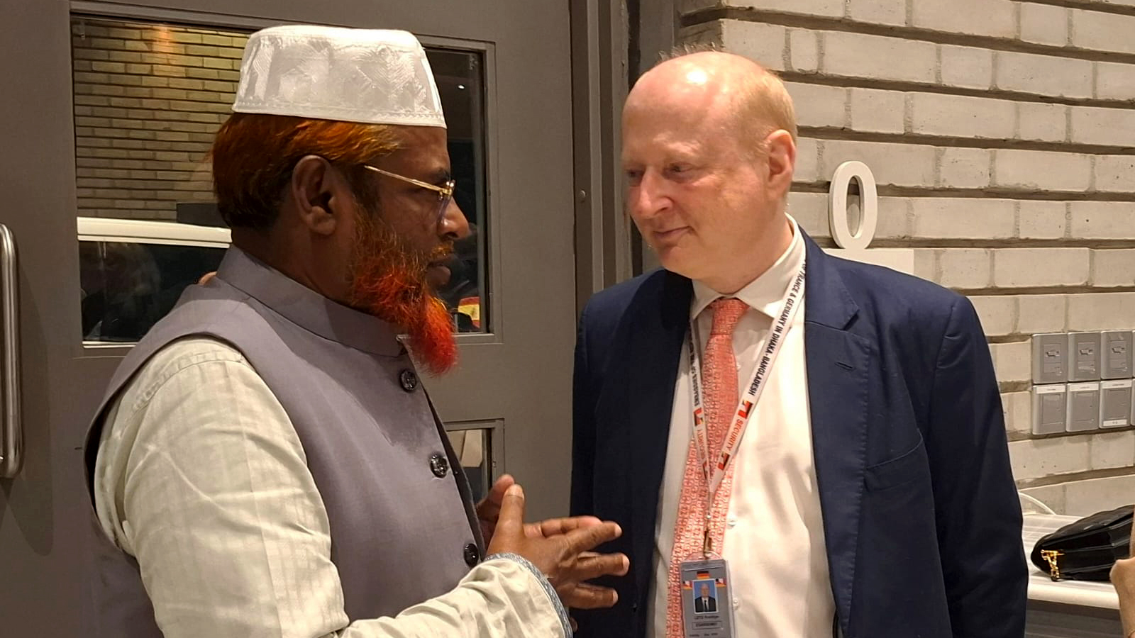 জার্মান সংসদের উচ্চপর্যায়ের কমিটির বৈঠকে জামায়াত