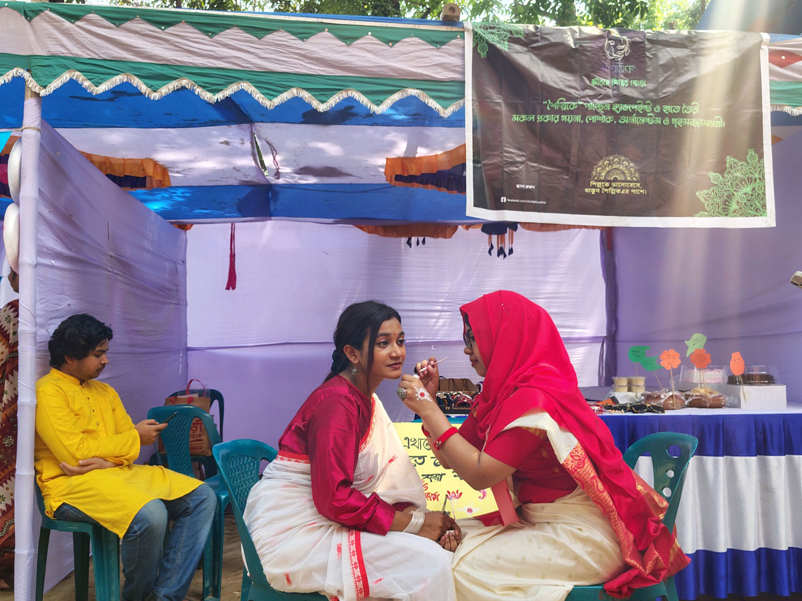নববর্ষের রঙে রঙিন গণ বিশ্ববিদ্যালয় ক্যাম্পাস