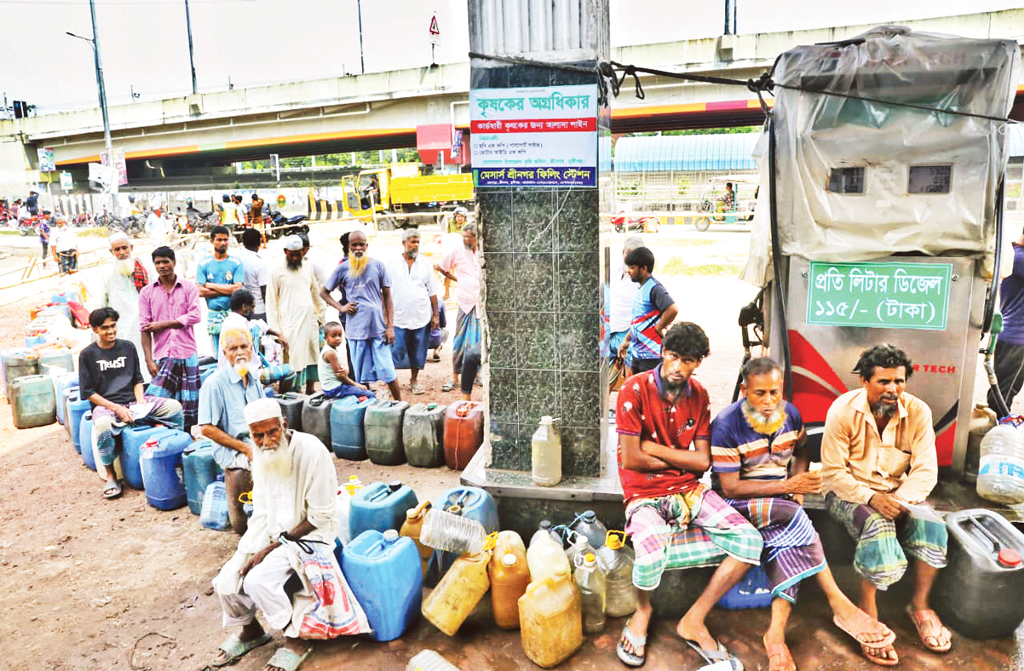 জ্বালানির জ্বালা ঘরে-বাইরে