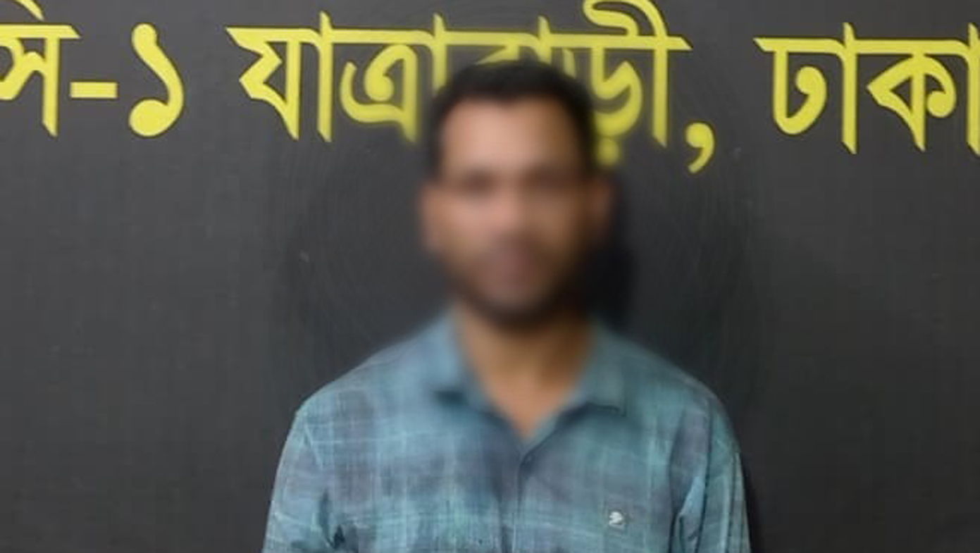 কদমতলীতে ব্যবসায়ীকে গুলি করে হত্যাচেষ্টা, ‘স্যুটার মহিন’ গ্রেপ্তার