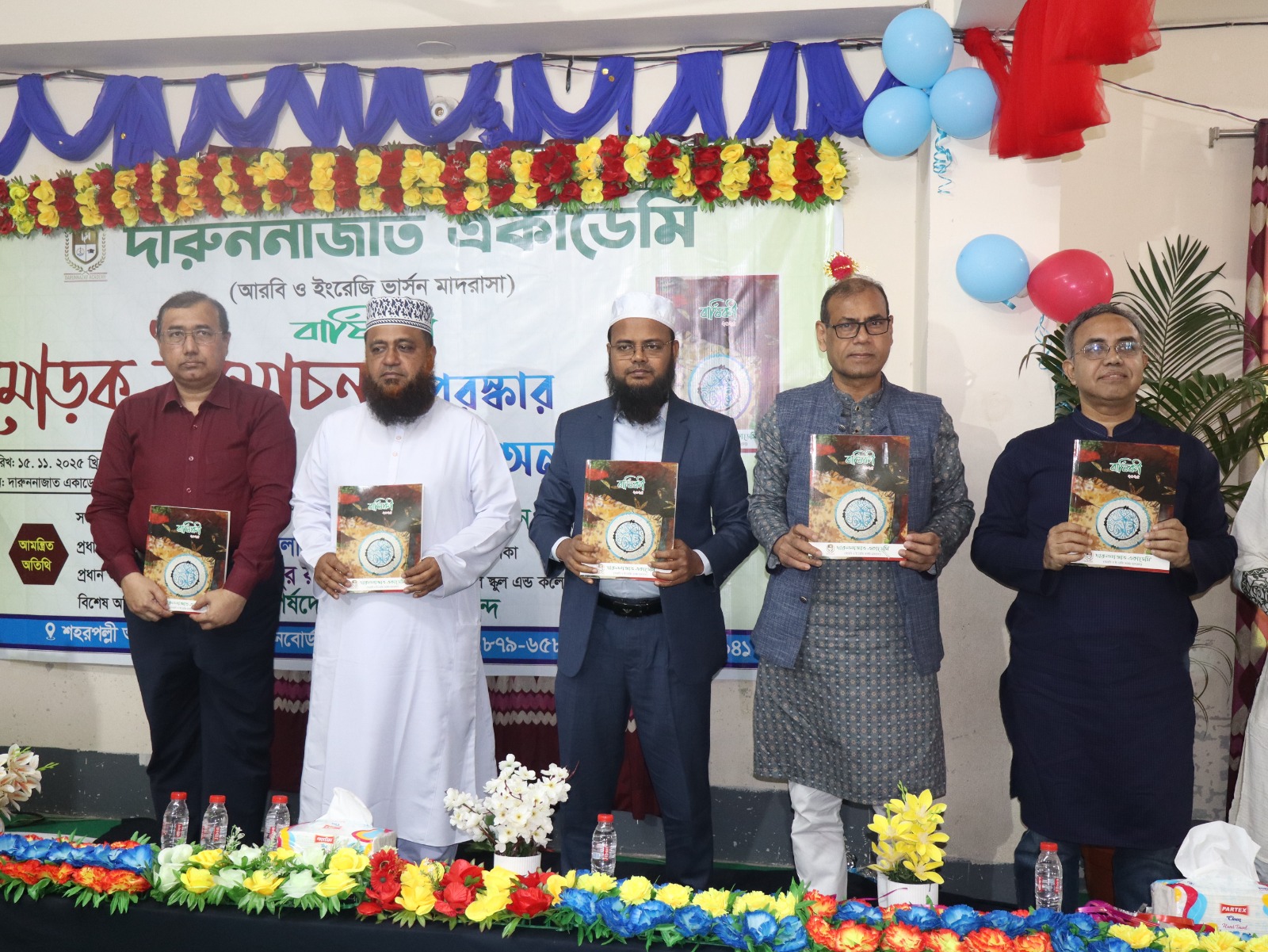 ‘শিল্প-সাহিত্যে মাদ্রাসাশিক্ষার্থীদের নেতৃত্বে আসতে হবে’