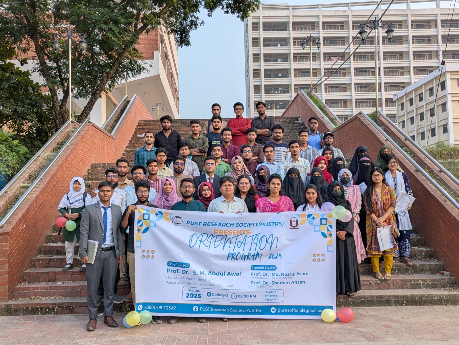 পাবিপ্রবি গবেষণা সংসদের প্রথম নবীনবরণ উৎসব