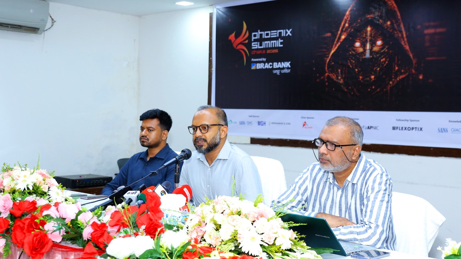 ঢাকায় ২৩ জুন শুরু হচ্ছে পাঁচ দিনব্যাপী ‘ফিনিক্স সামিট–২০২৬’