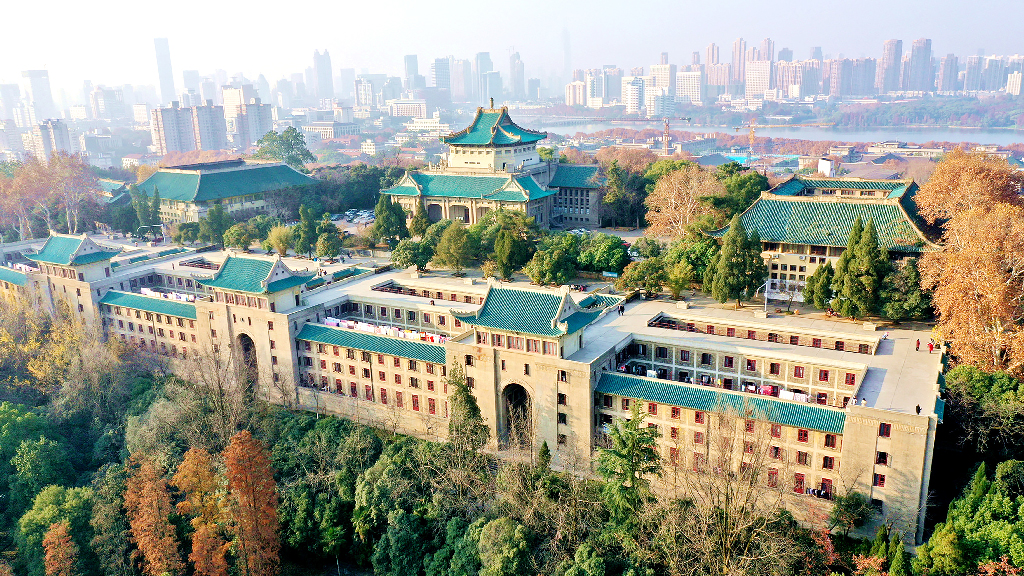 উহান বিশ্ববিদ্যালয়ে সম্পূর্ণ অর্থায়িত সিএসসি বৃত্তি