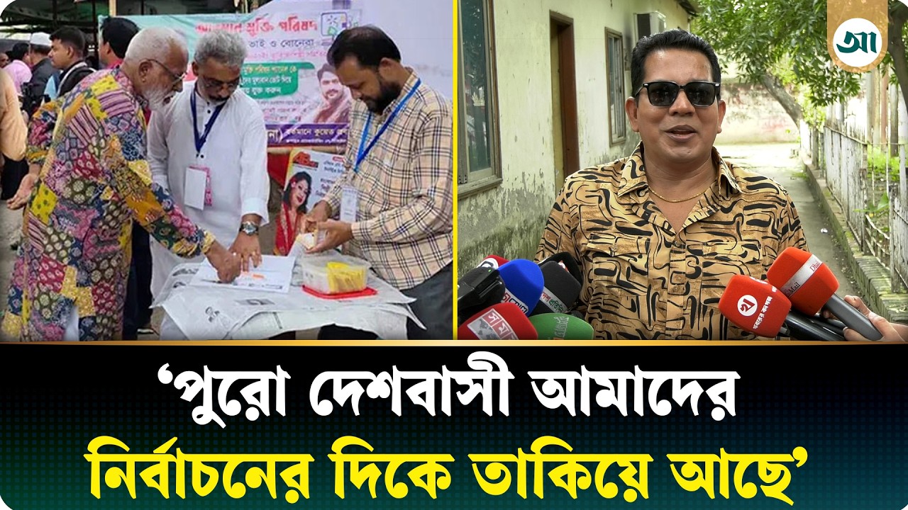 সেন্সর বোর্ড বলেছে 'কন্ট্রাক্ট ম্যারেজ'-এর মতো গল্প বাংলাদেশে কখনো হয়নি: হাসান জাহাঙ্গীর