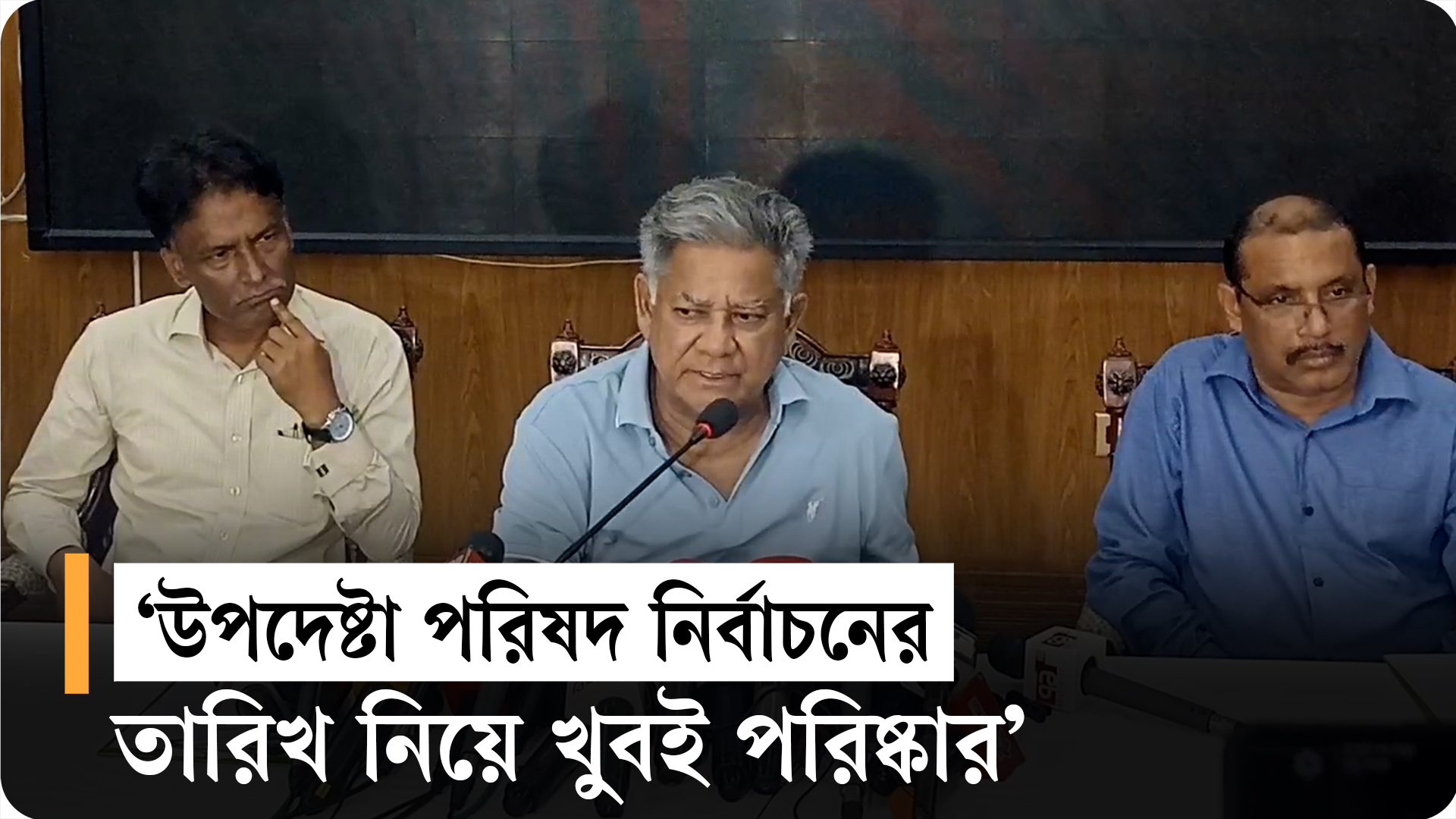 ফেব্রুয়ারিতে কীভাবে নির্বাচন হবে, জানালেন উপদেষ্টা সাখাওয়াত