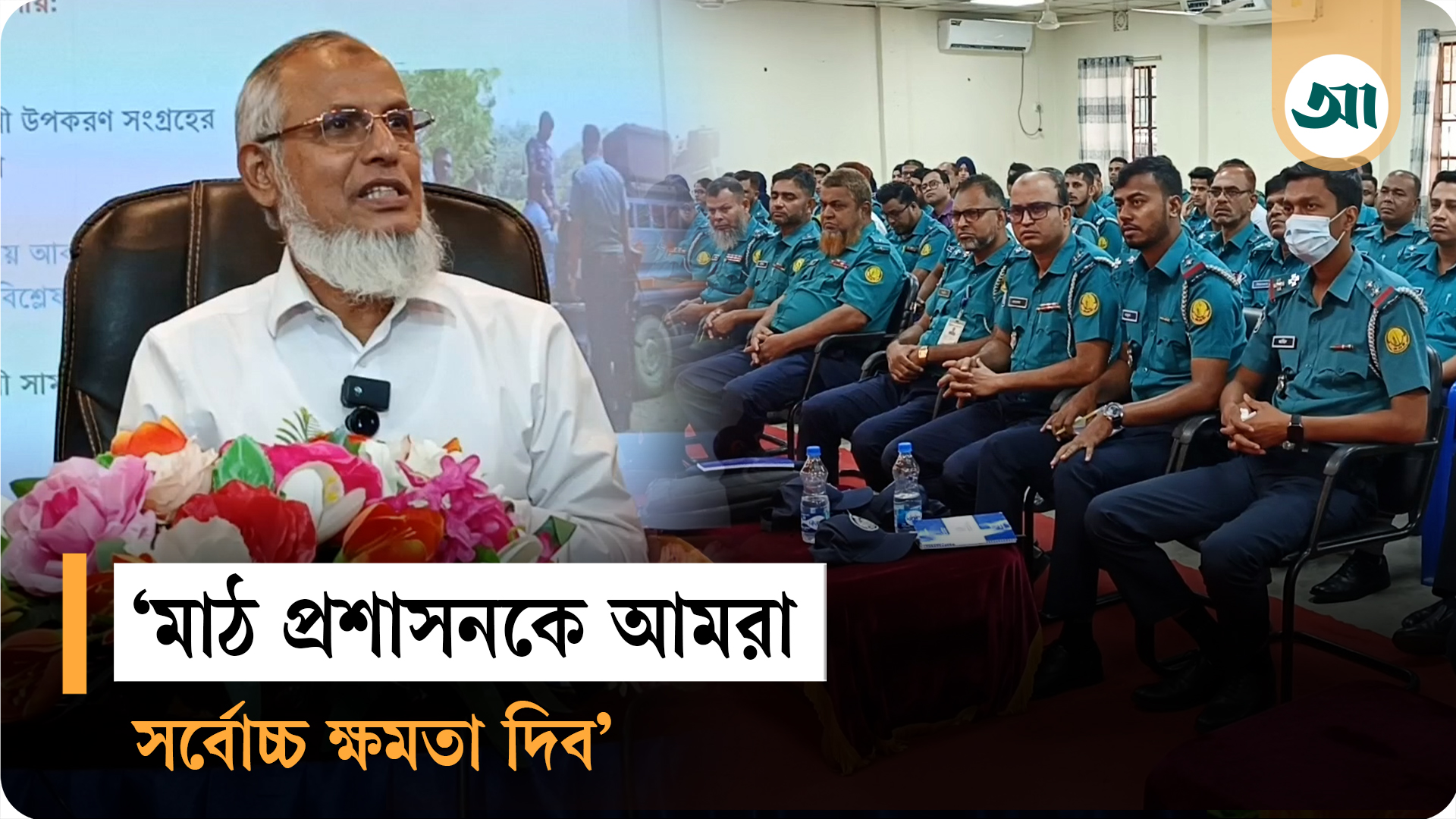 নির্বাচন পদ্ধতি রাজনৈতিক সিদ্ধান্তের বিষয়: ইসি আনোয়ার সরকার