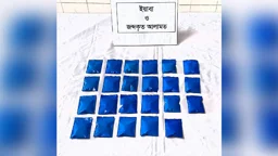 যাত্রাবাড়ীতে সাড়ে ১৩ লাখ টাকা মূল্যের ইয়াবাসহ নারী গ্রেপ্তার