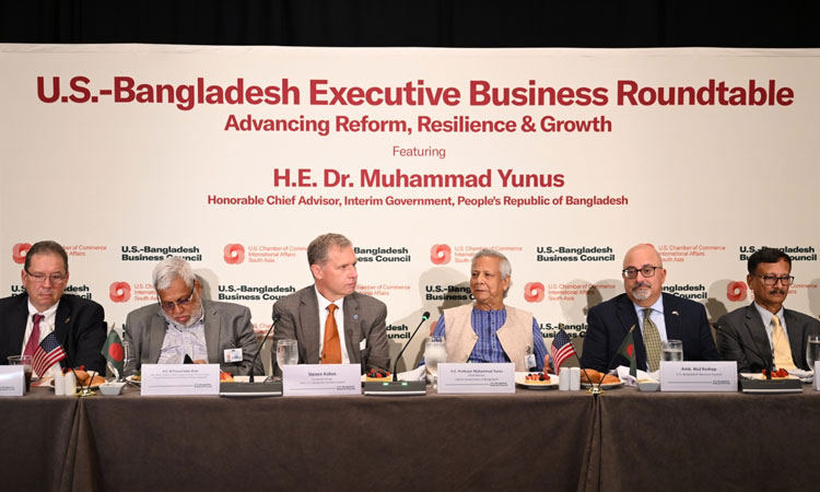 বাংলাদেশে বিনিয়োগ বাড়াতে মার্কিন কোম্পানিগুলোকে ড. ইউনূসের আহ্বান