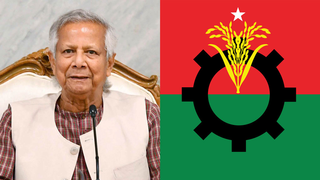 বিএনপির সঙ্গে প্রধান উপদেষ্টার বৈঠকের সময়ে পরিবর্তন