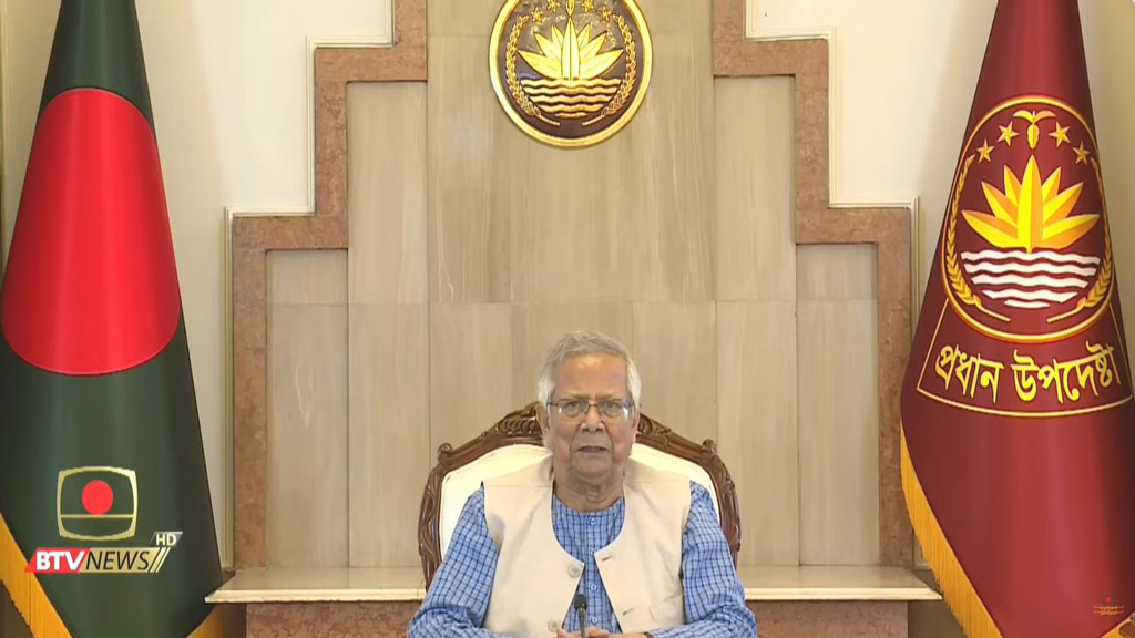 চার বিষয়ে এক প্রশ্নে হবে গণভোট