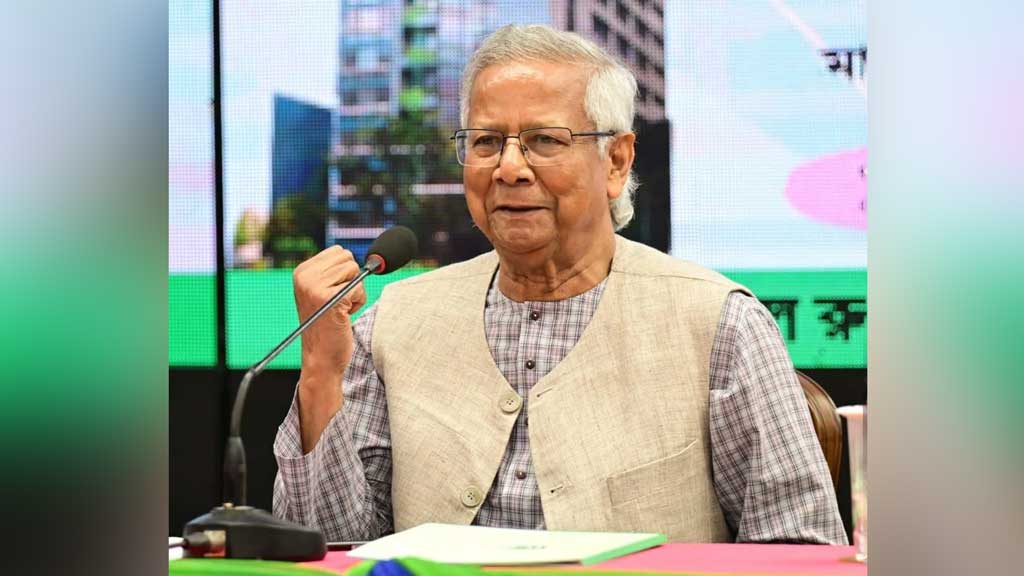 তরুণ উদ্যোক্তা গড়তে ‘ক্ষুদ্রঋণ ব্যাংক’ স্থাপনের আহ্বান ড. ইউনূসের
