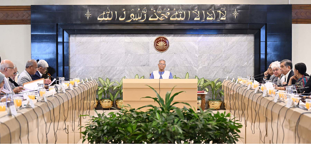 ঢাকা সেন্ট্রাল ইউনিভার্সিটি অধ্যাদেশ উপদেষ্টা পরিষদে অনুমোদন