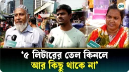 ‘আগে সপ্তাহে ২ দিন মাংস খেতাম, এখন পারি না’