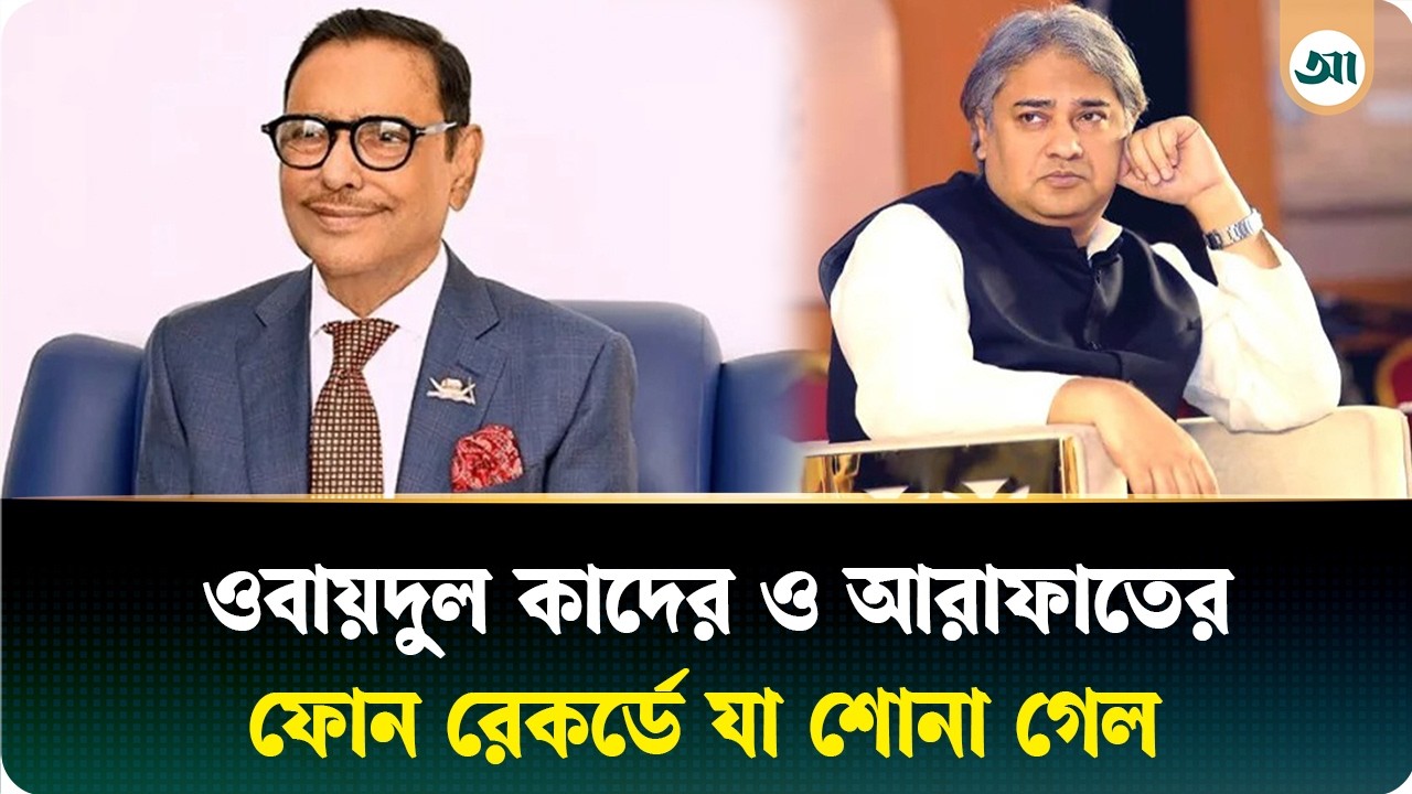 ‘সংঘাতের খবর দিলে সারা জীবনের জন্য টিভি চ্যানেল বন্ধ করে দেব’