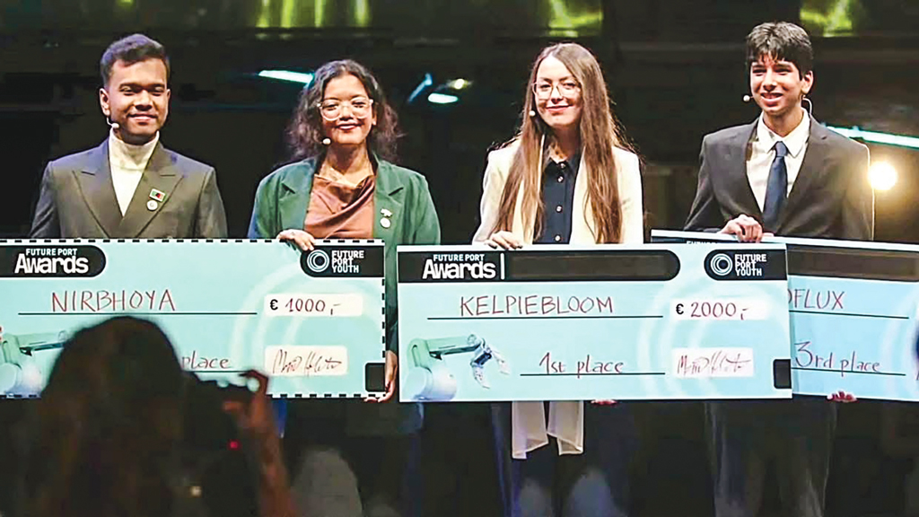 ফিউচার পোর্ট ইয়ুথ অ্যাওয়ার্ডস জয় করল ‘নির্ভয়া’