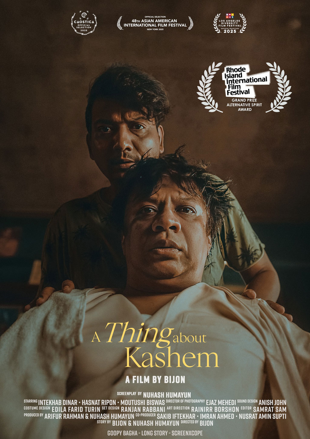 ‘আ থিং অ্যাবাউট কাশেম’ সিনেমার পোস্টার। ছবি: সংগৃহীত
