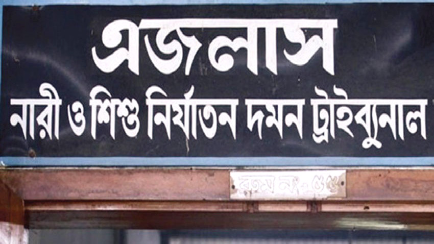 মিষ্টি খেতে গিয়ে আটক দুই শিশু, পরে মিলল ২৪ বান্ডিল জালনোট