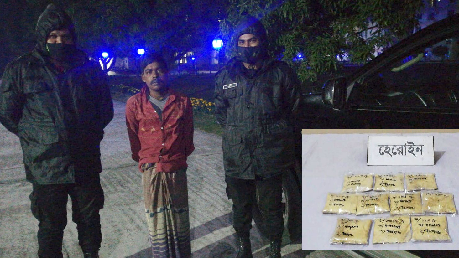 রাজশাহীতে প্রায় কোটি টাকার হেরোইনসহ গ্রেপ্তার ১ 