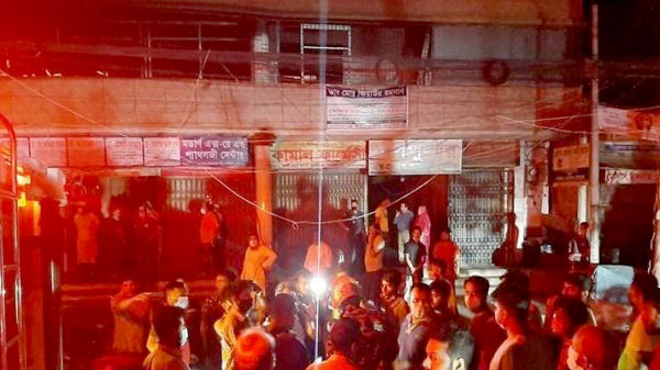 মানিকগঞ্জের ইউনাইটেড হাসপাতালের আগুন নিয়ন্ত্রণে