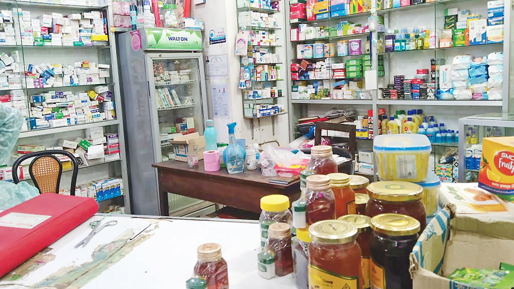 ফার্মেসি যেন মুদির দোকান
