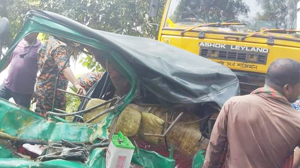 পাবনায় ট্রাক-অটোরিকশা সংঘর্ষে নিহত ১, আহত ৫