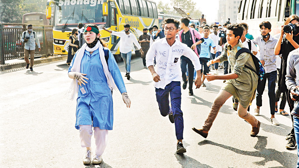 এবার শুধু চট্টগ্রামে অর্ধেক ভাড়ার চিন্তা