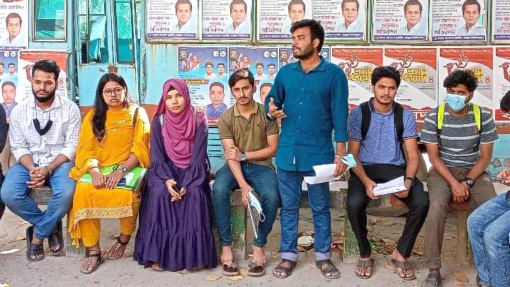 জবি ডিবেটিং সোসাইটির নির্বাচন নিয়ে দীর্ঘসূত্রতা, একাংশের সংবাদ সম্মেলন