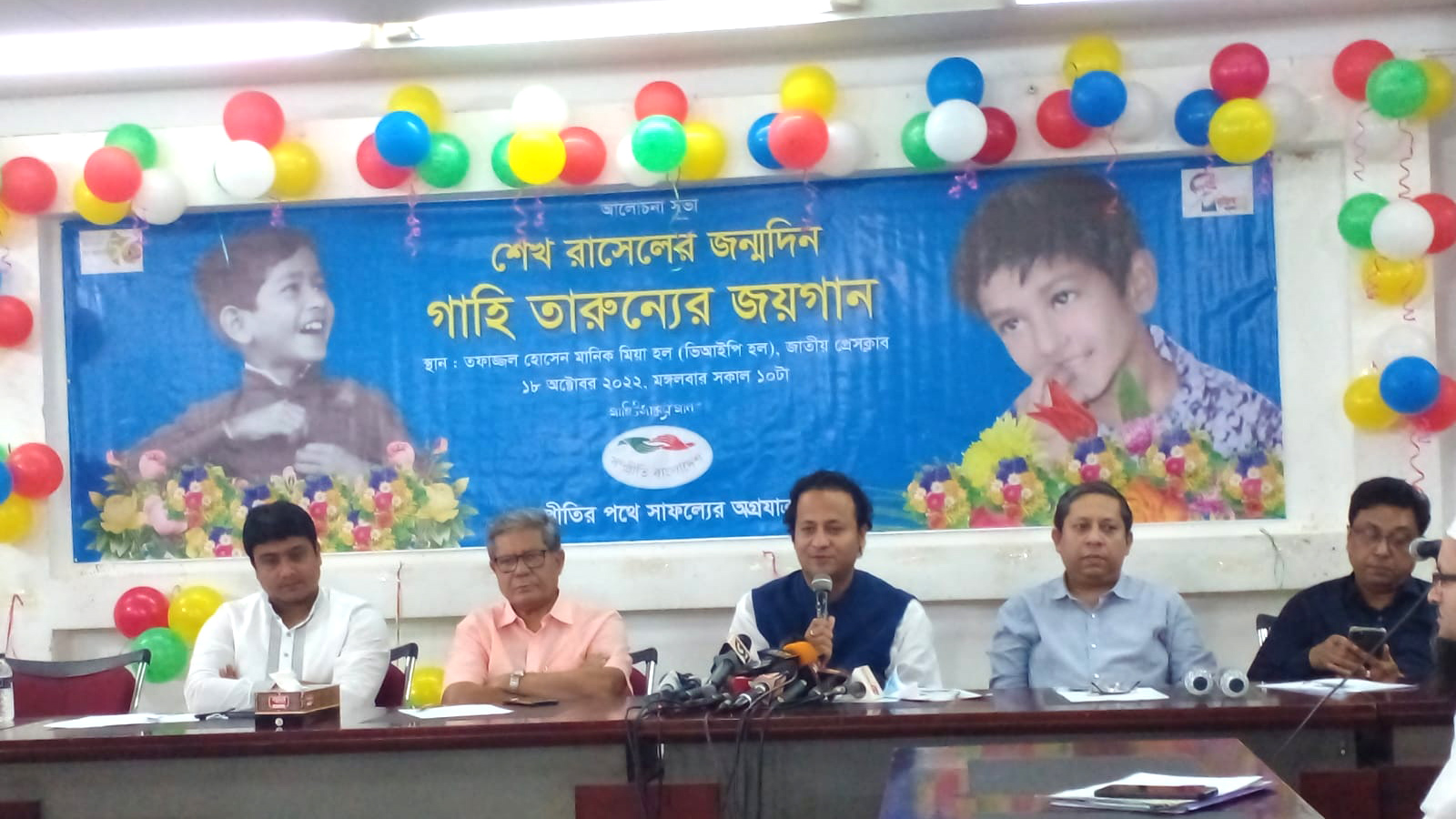 নির্বাচন নিয়ে আমাদের সঙ্গে আলোচনা করুন, বিএনপিকে নওফেল