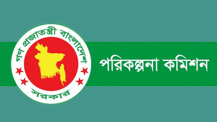 পরিকল্পনা কমিশনের নতুন সদস্য কাউসার আহাম্মদ