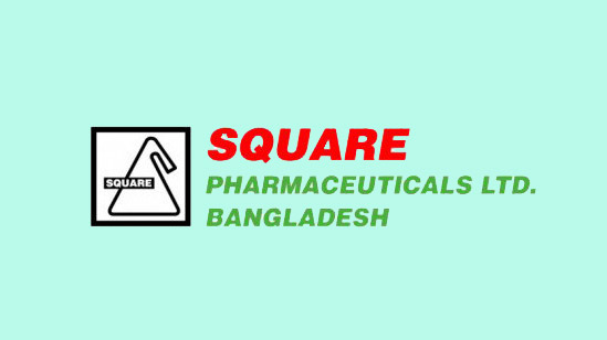 স্কয়ার ফার্মাসিউটিক্যালস লিমিটেডে চাকরির সুযোগ